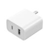 Cargador Mi 33W Wall Charger (Type-A+Type-C) Xiaomi - Imagen 3