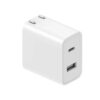 Cargador Mi 33W Wall Charger (Type-A+Type-C) Xiaomi - Imagen 2