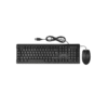 Combo Teclado y Mouse Alámbrico Unno Tekno Klass USB Español 6721BK - Imagen 2