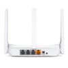 Enrutador inalámbrico N multimodo de 300 Mbps - Imagen 2