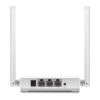 Router Wi-Fi Multimodo de 300 Mbps TL-WR820N - Imagen 3
