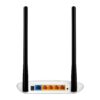 Router inalámbrico N a 300 Mbps TL-WR841N - Imagen 3