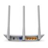 Router inalámbrico N 300Mbps TL-WR845N - Imagen 3